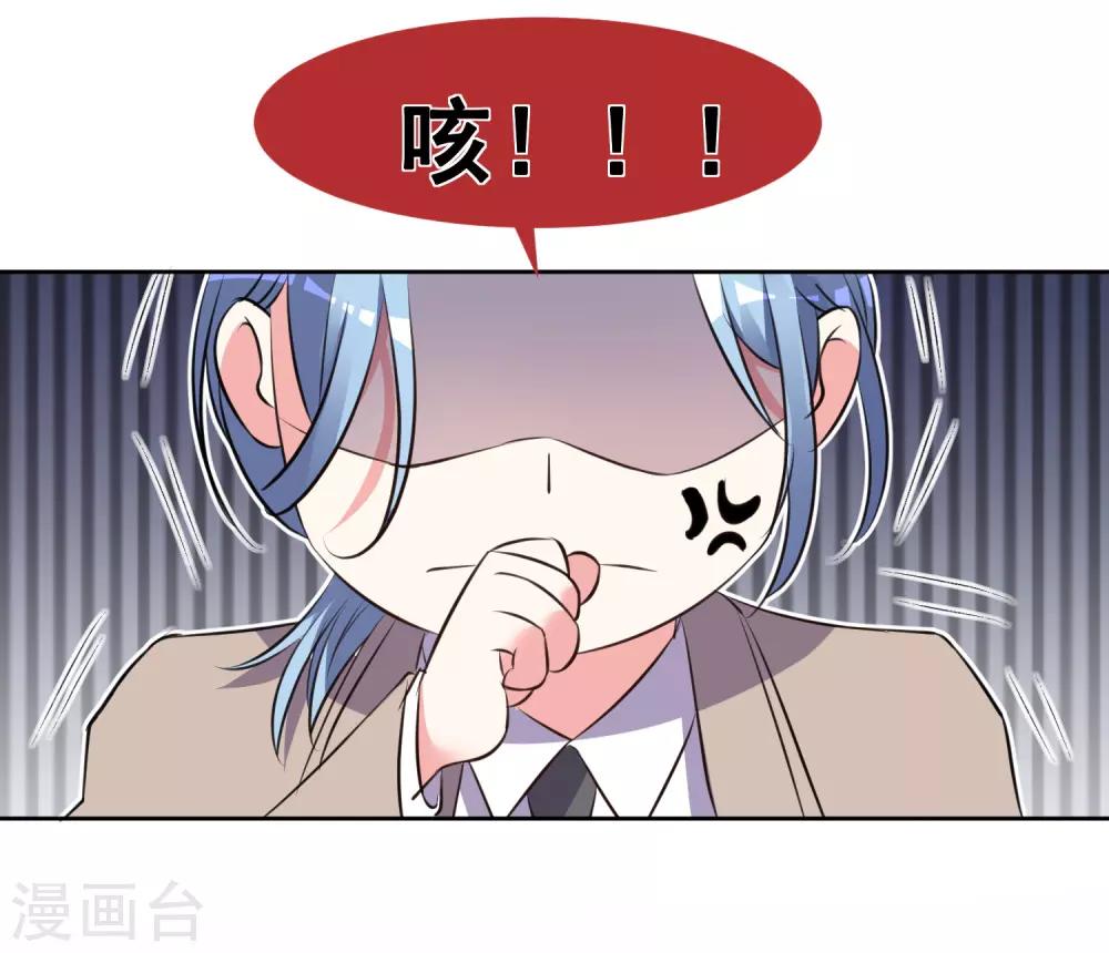 第315话-第316话