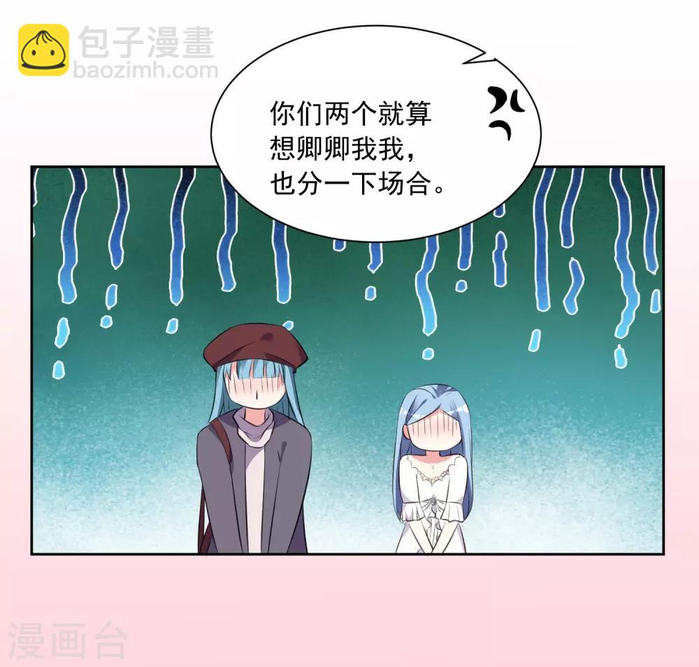 第315话-第316话