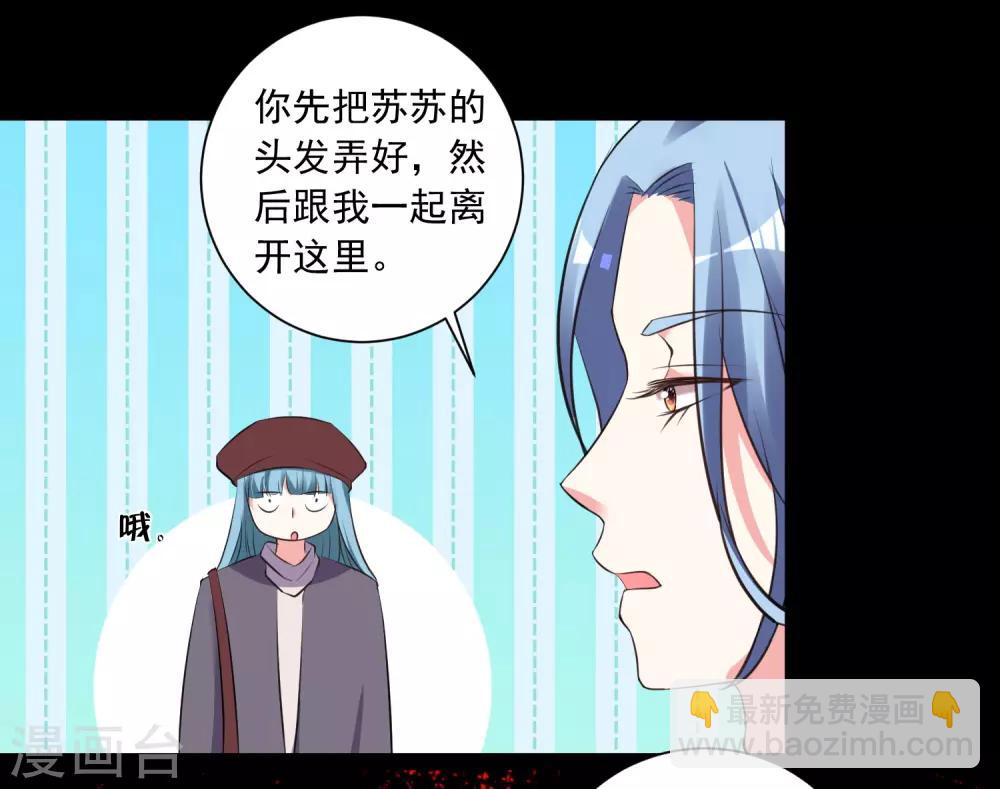 第315话-第316话
