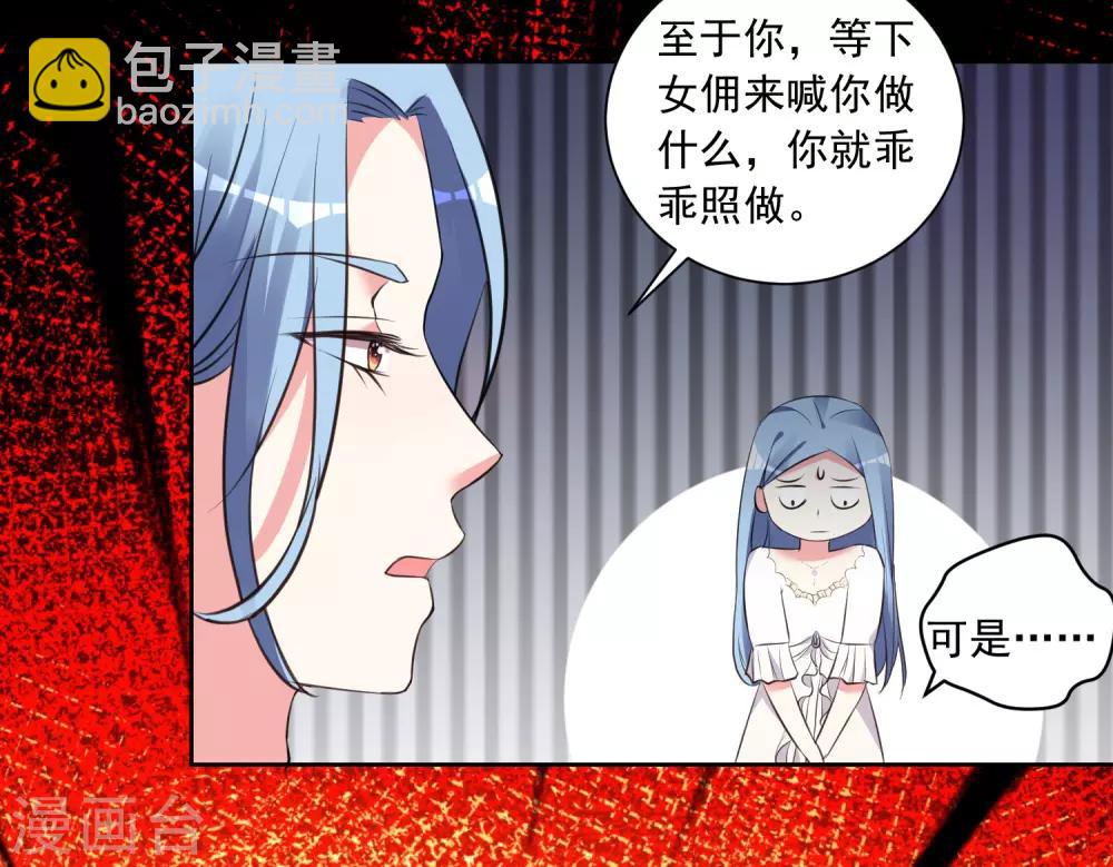 第315话-第316话