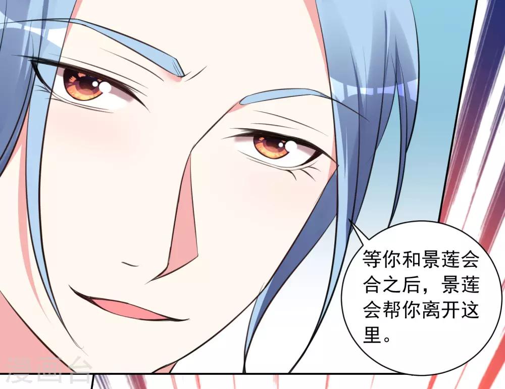 第315话-第316话