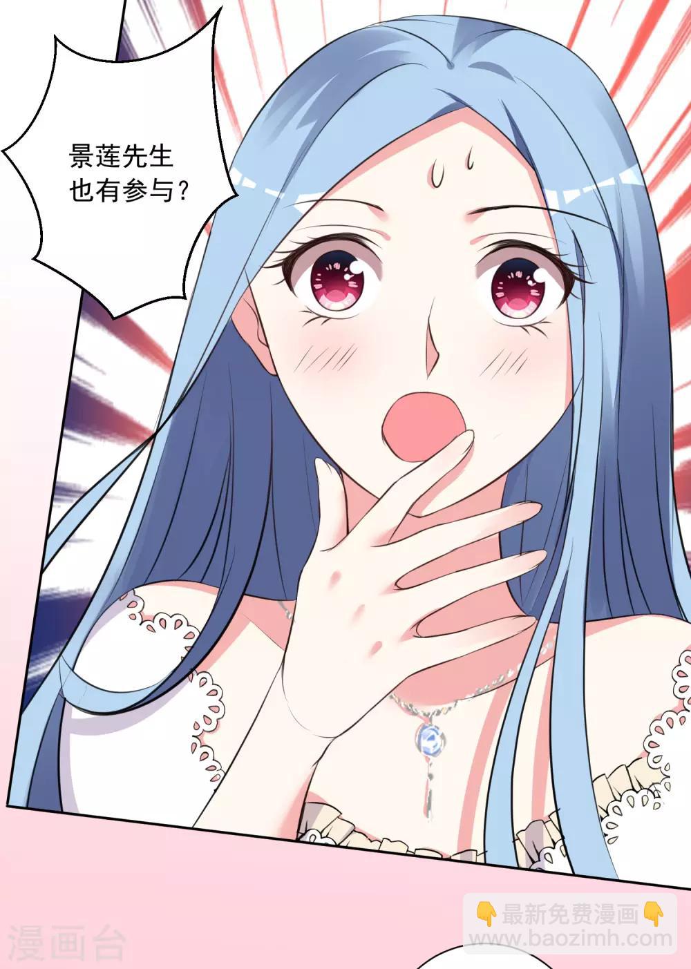第315话-第316话