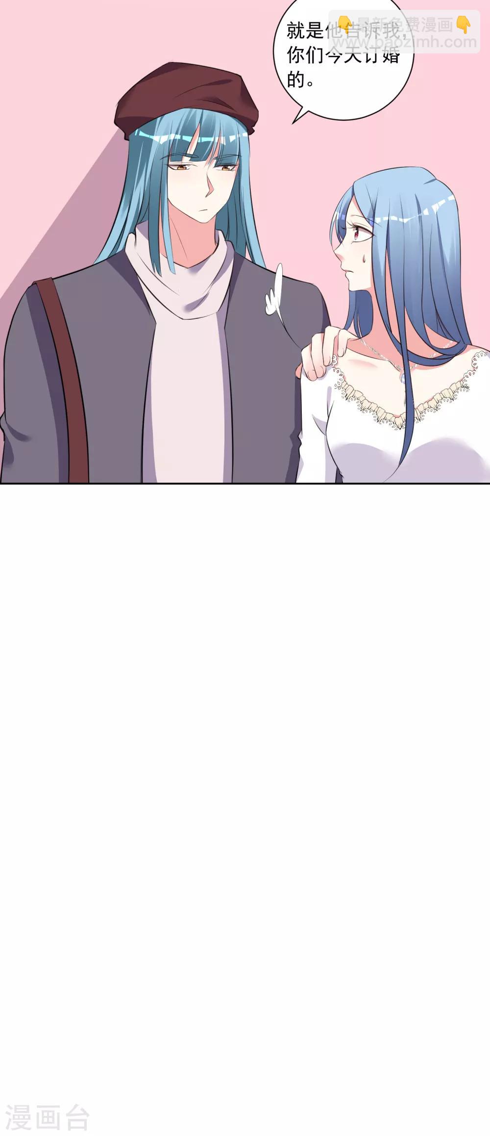 第315话-第316话