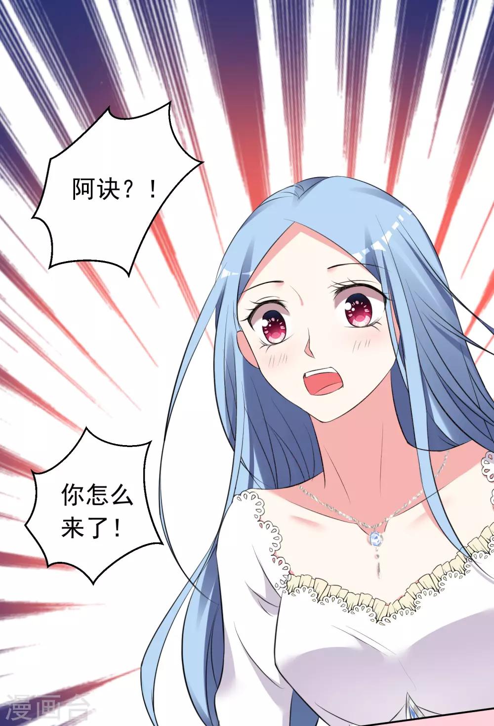第315话-第316话