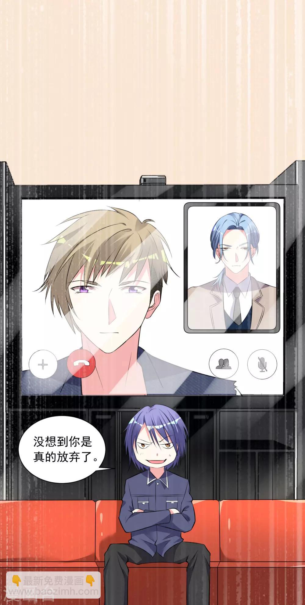 第315话-第316话