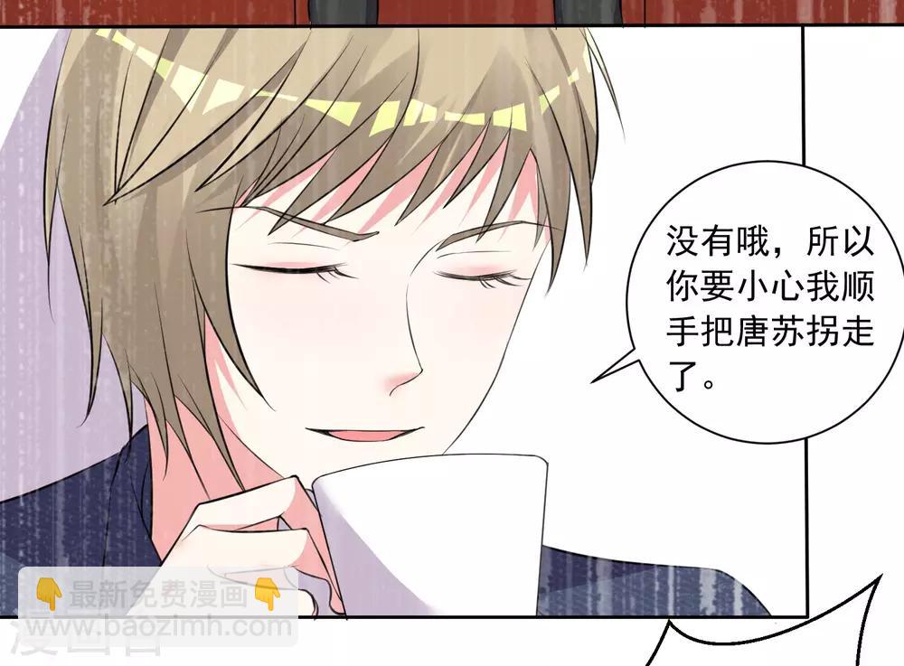 第315话-第316话