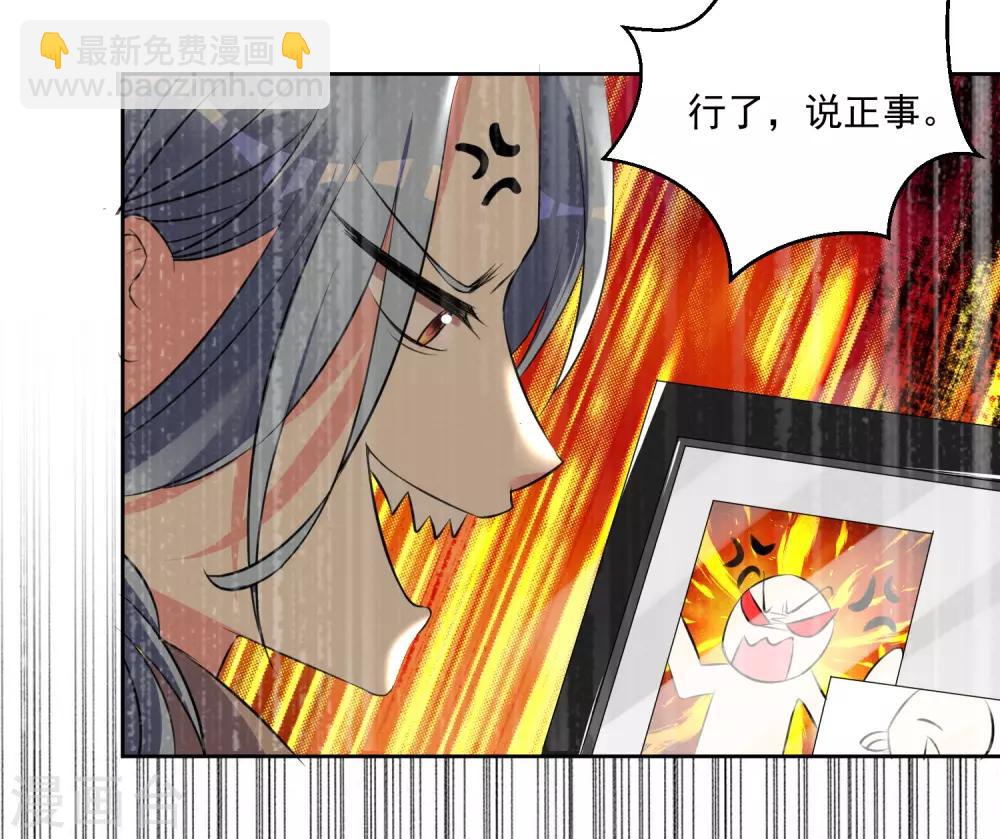 第315话-第316话