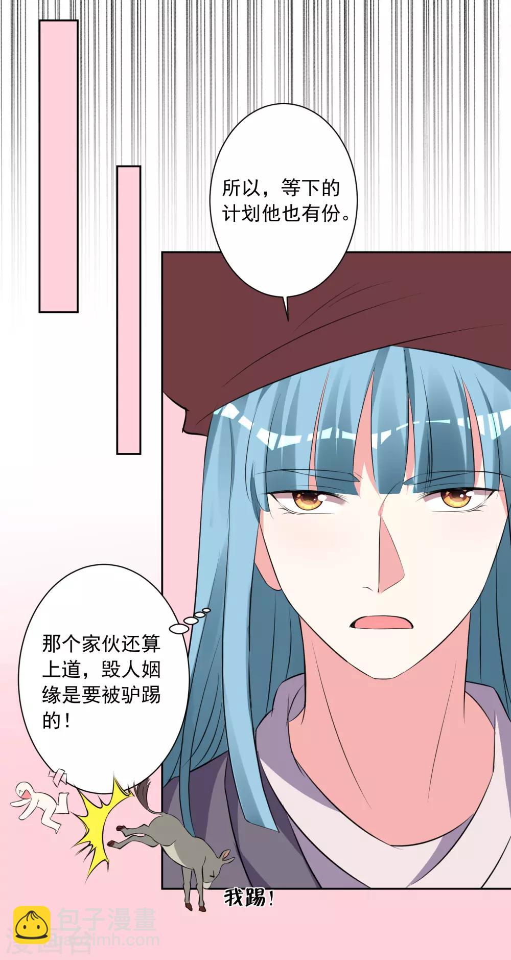 第315话-第316话
