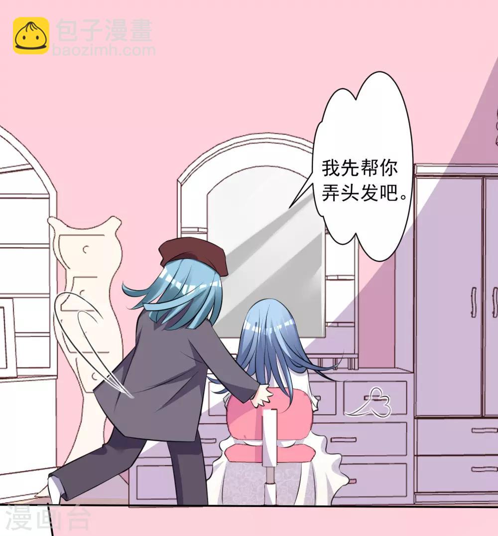第315话-第316话