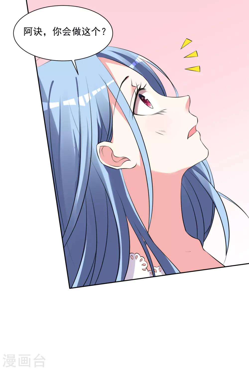 第315话-第316话