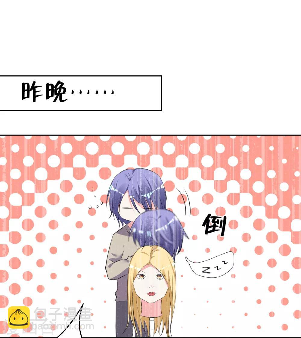 第315话-第316话