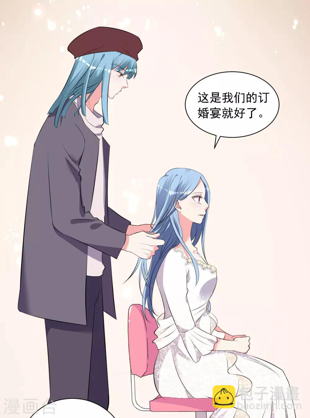 第315话-第316话