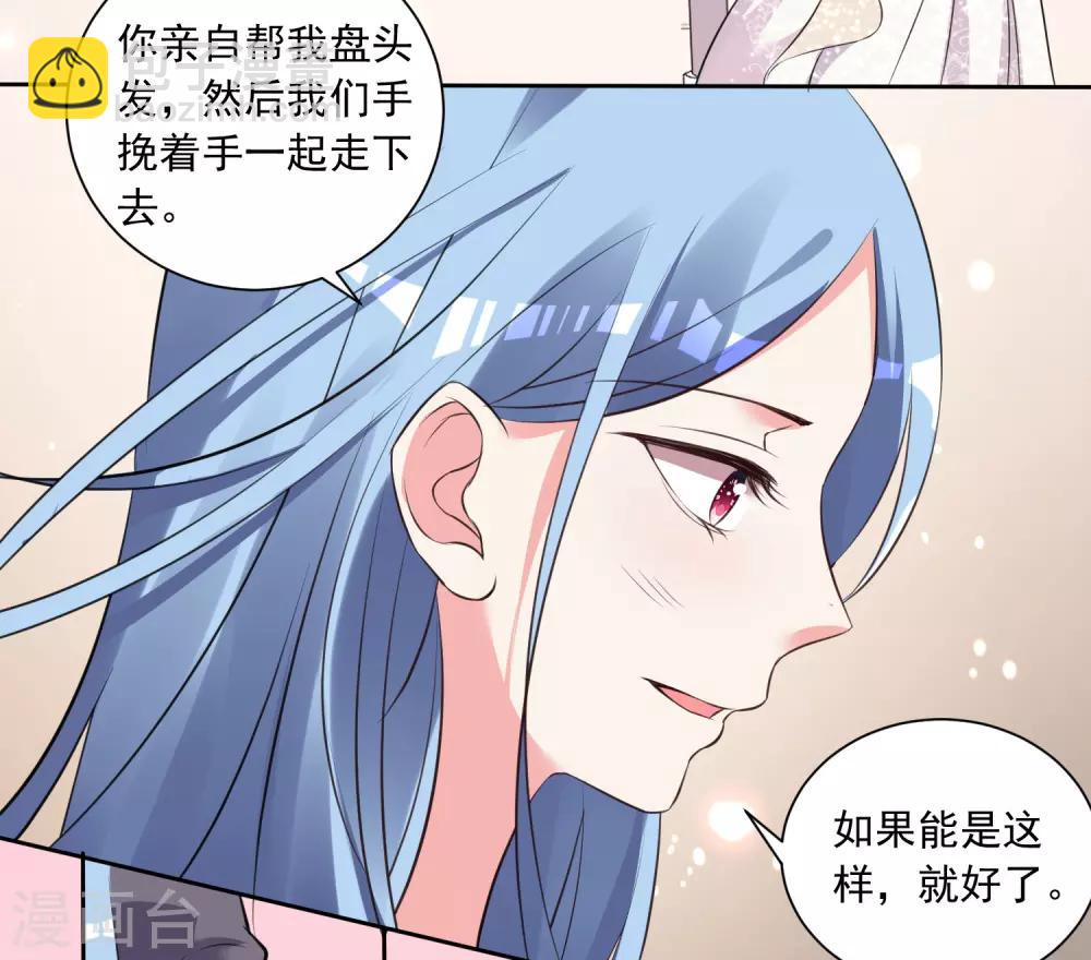 第315话-第316话