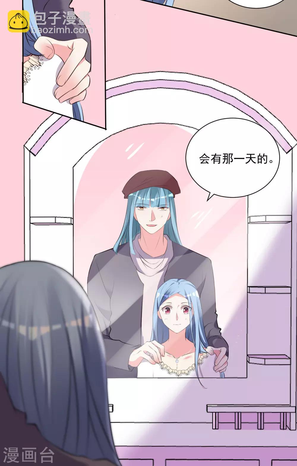 第315话-第316话