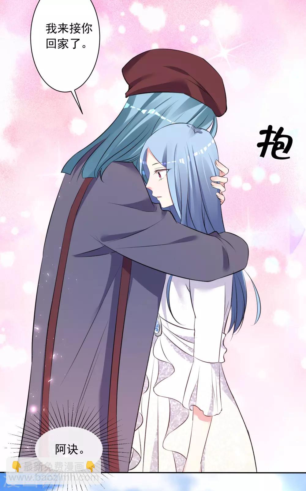 第315话-第316话