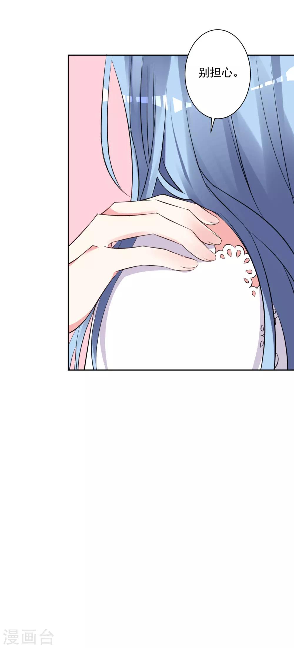 第315话-第316话