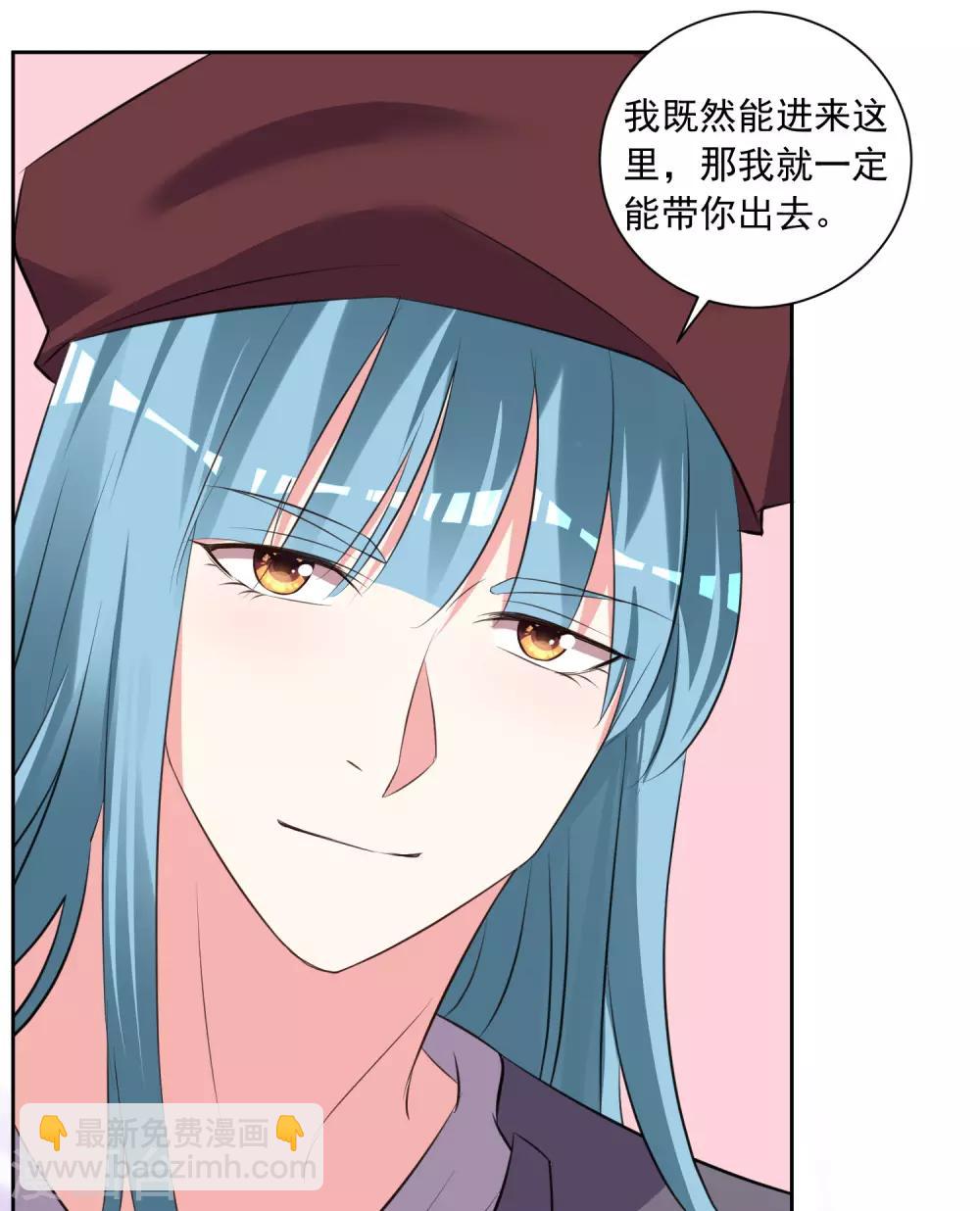 第315话-第316话