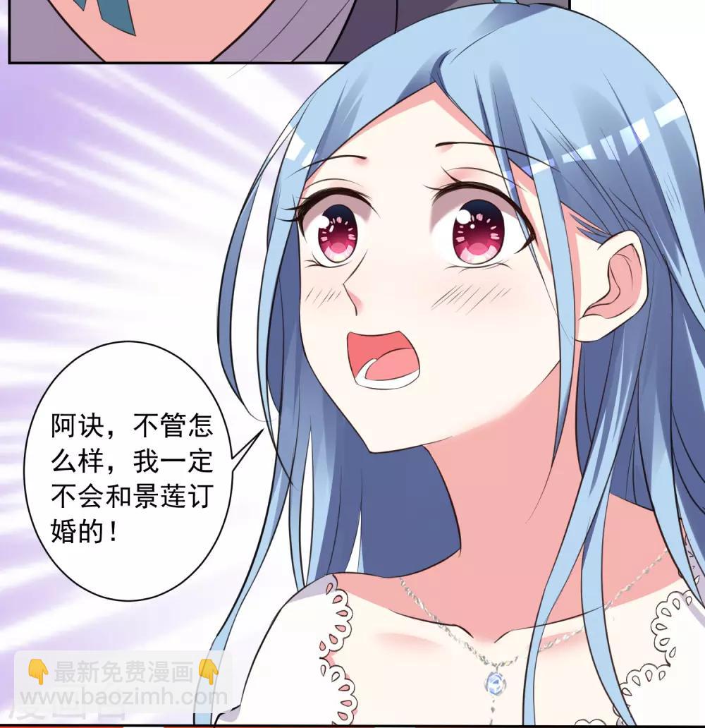 第315话-第316话