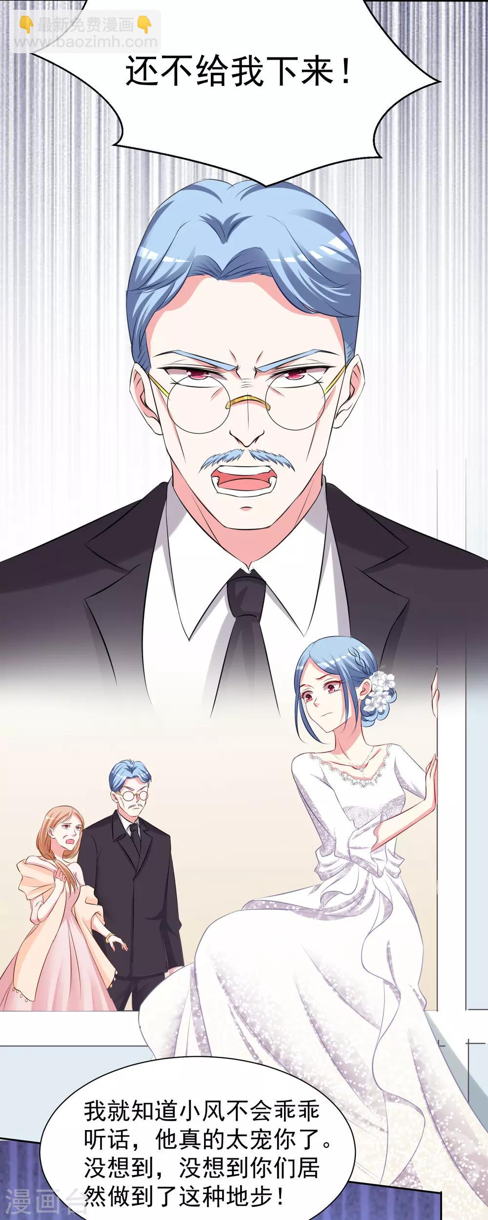 第317话-第318话