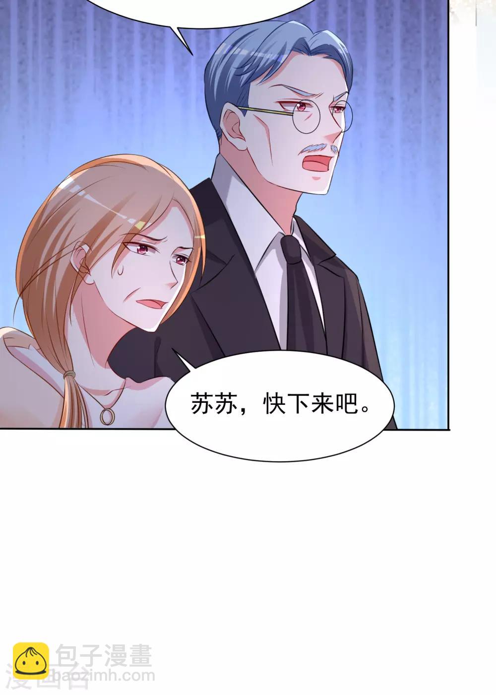 第317话-第318话