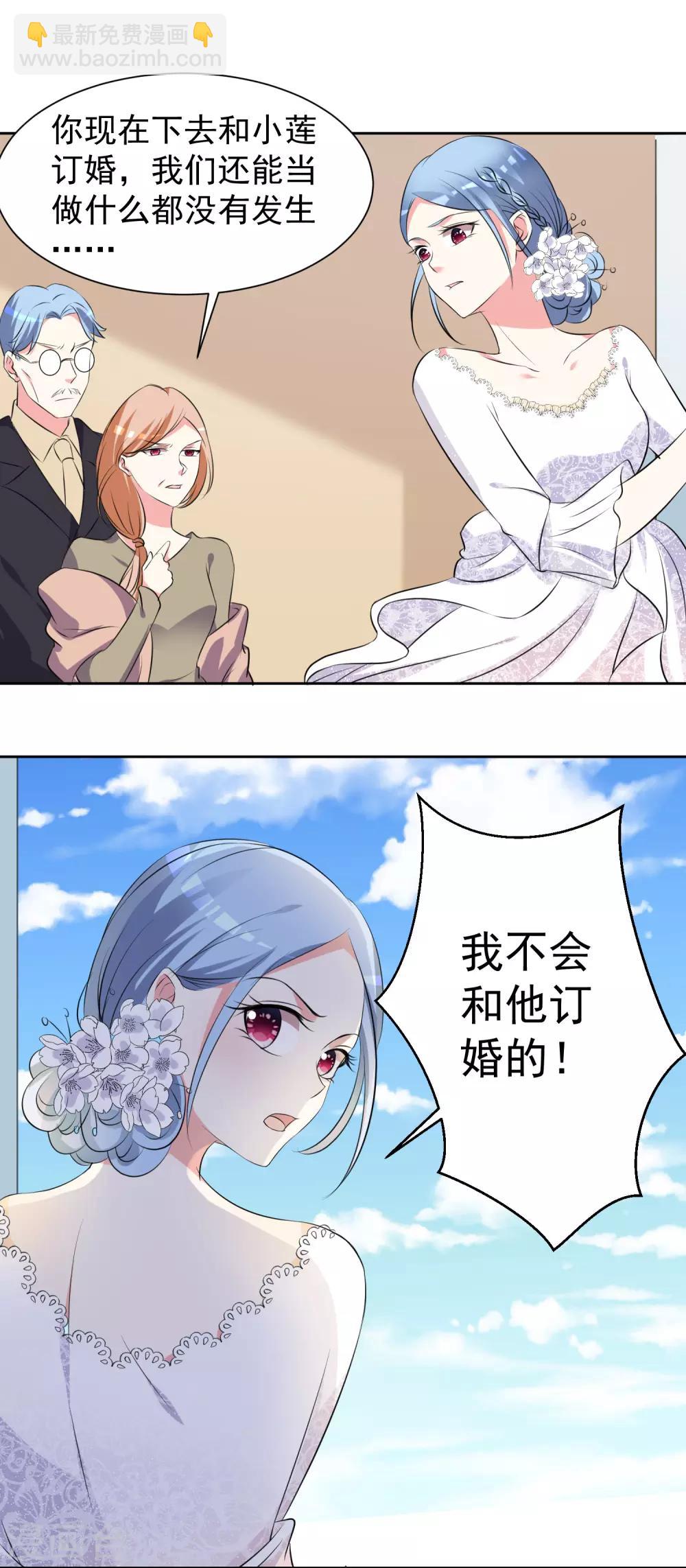 第317话-第318话