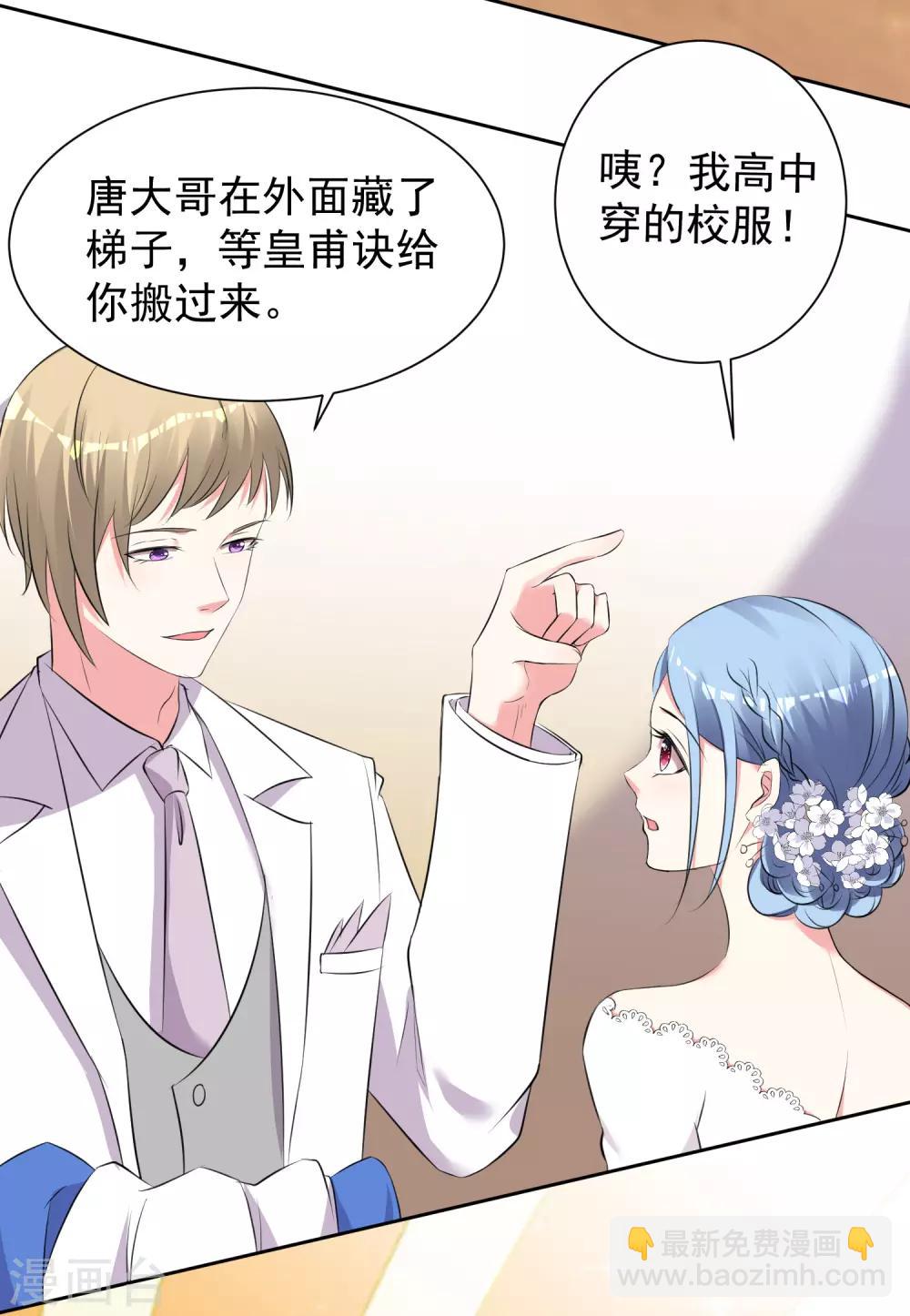 第317话-第318话