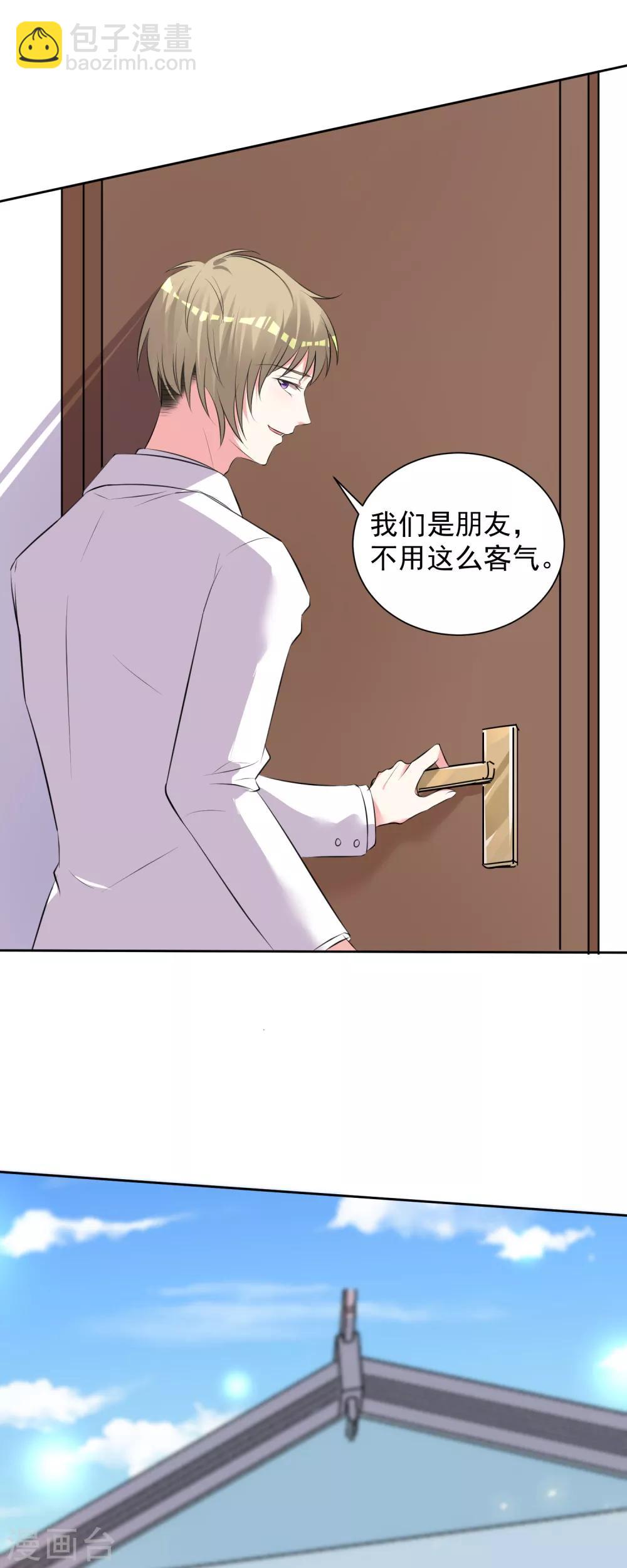 第317话-第318话