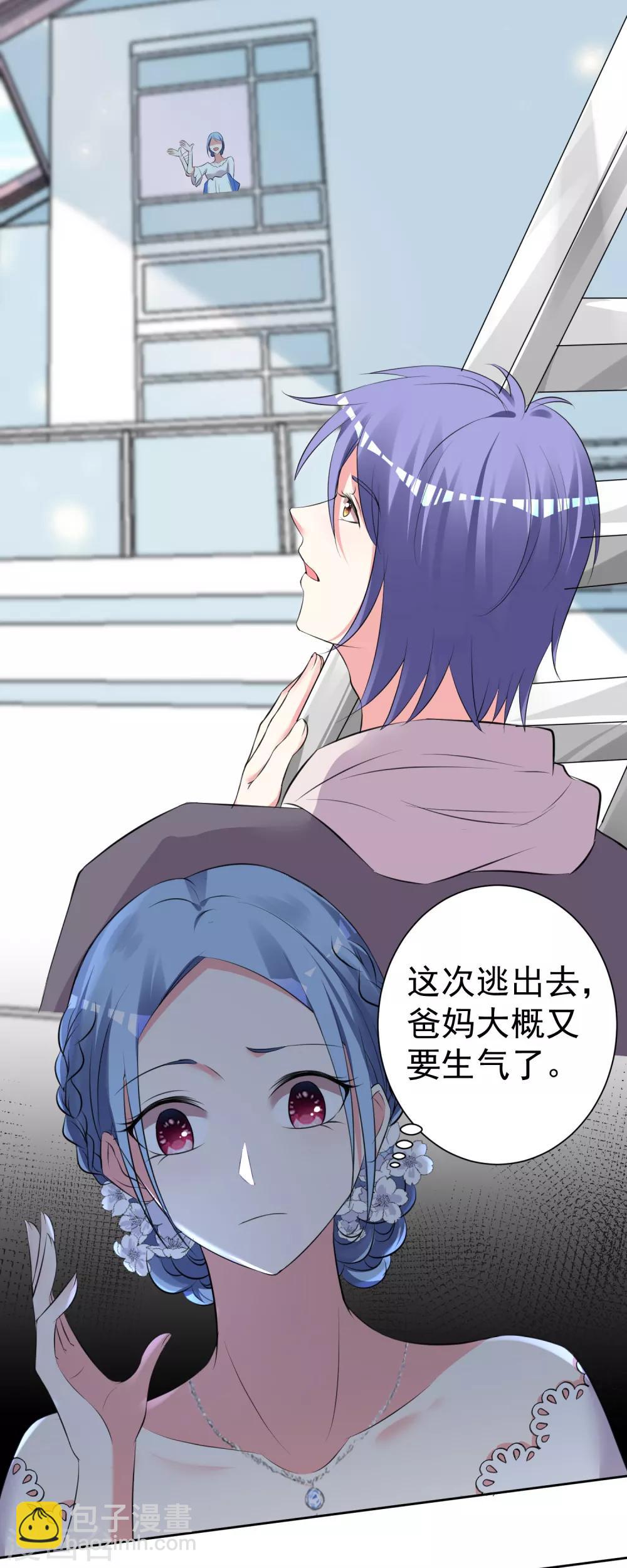 第317话-第318话