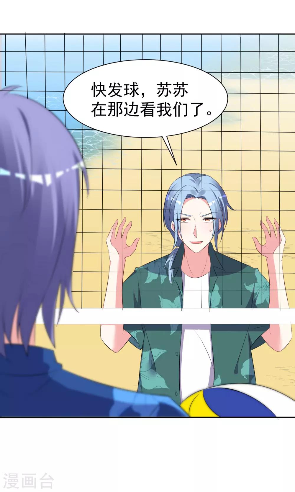 第319话-第320话