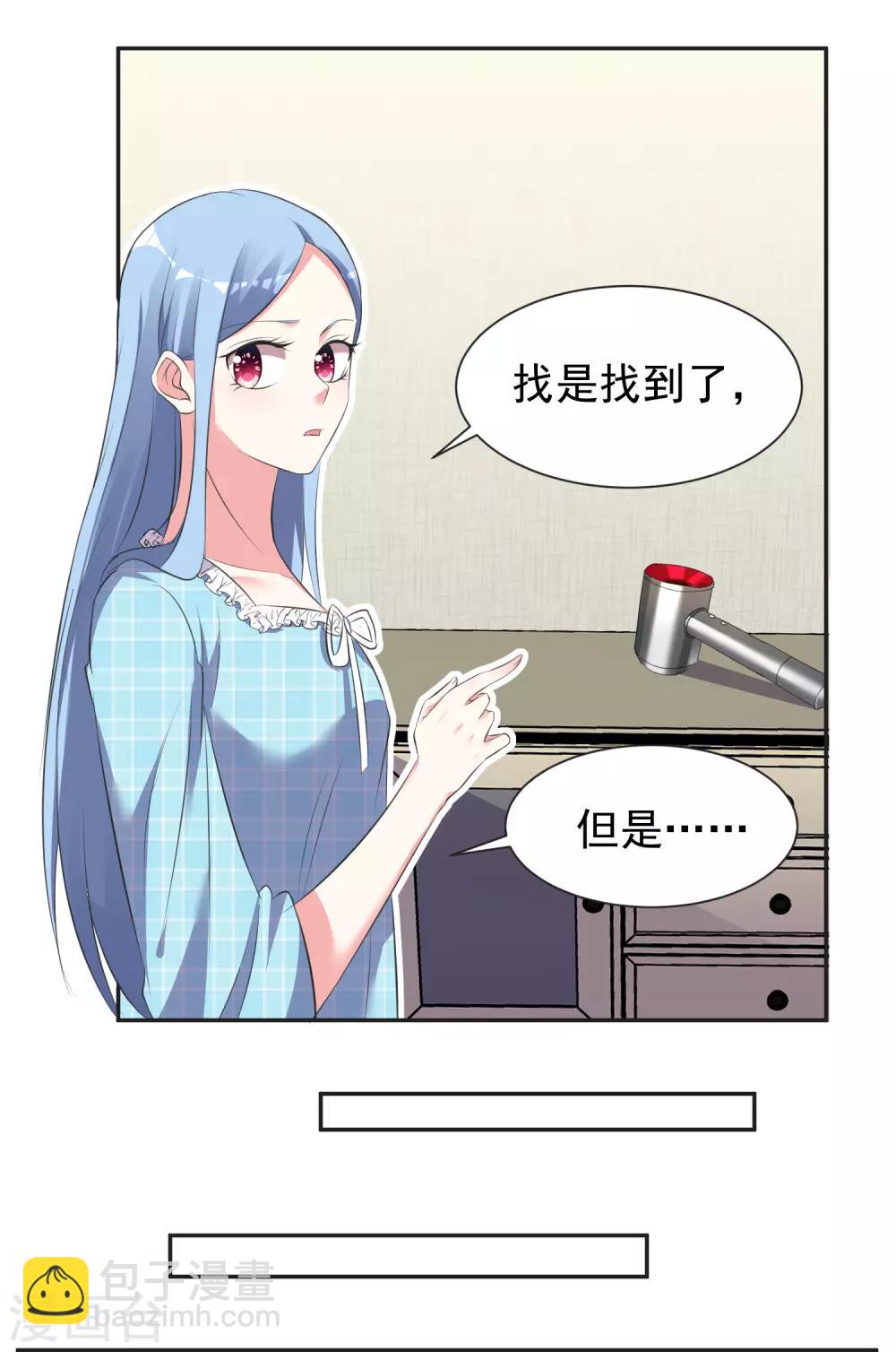 第321话-第322话