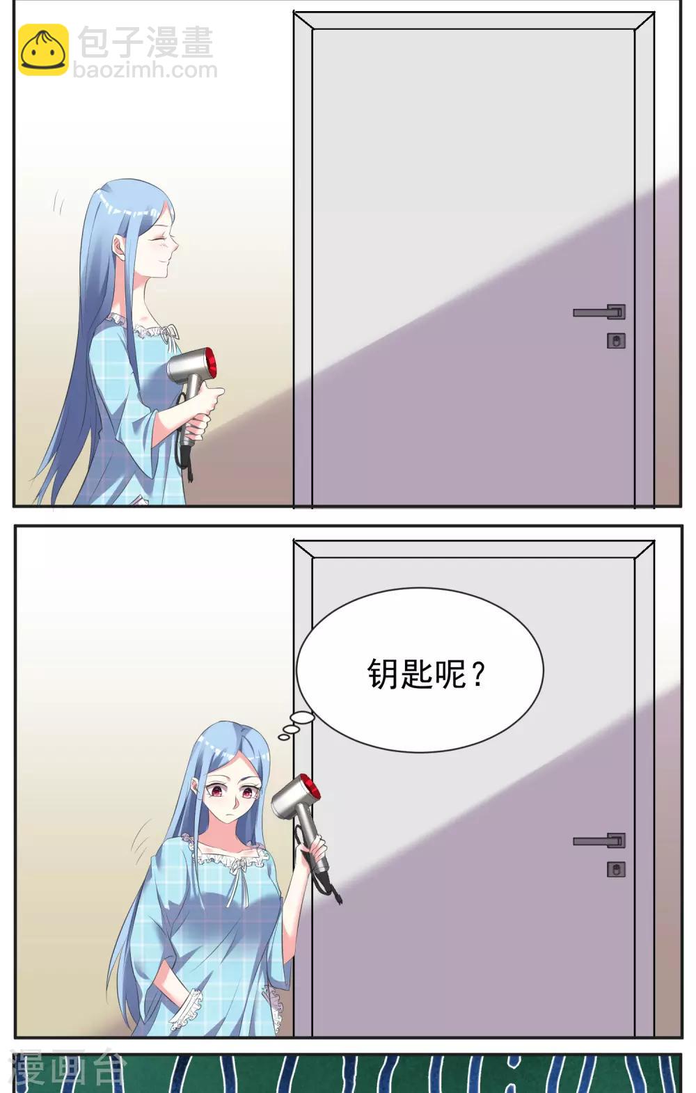 第321话-第322话