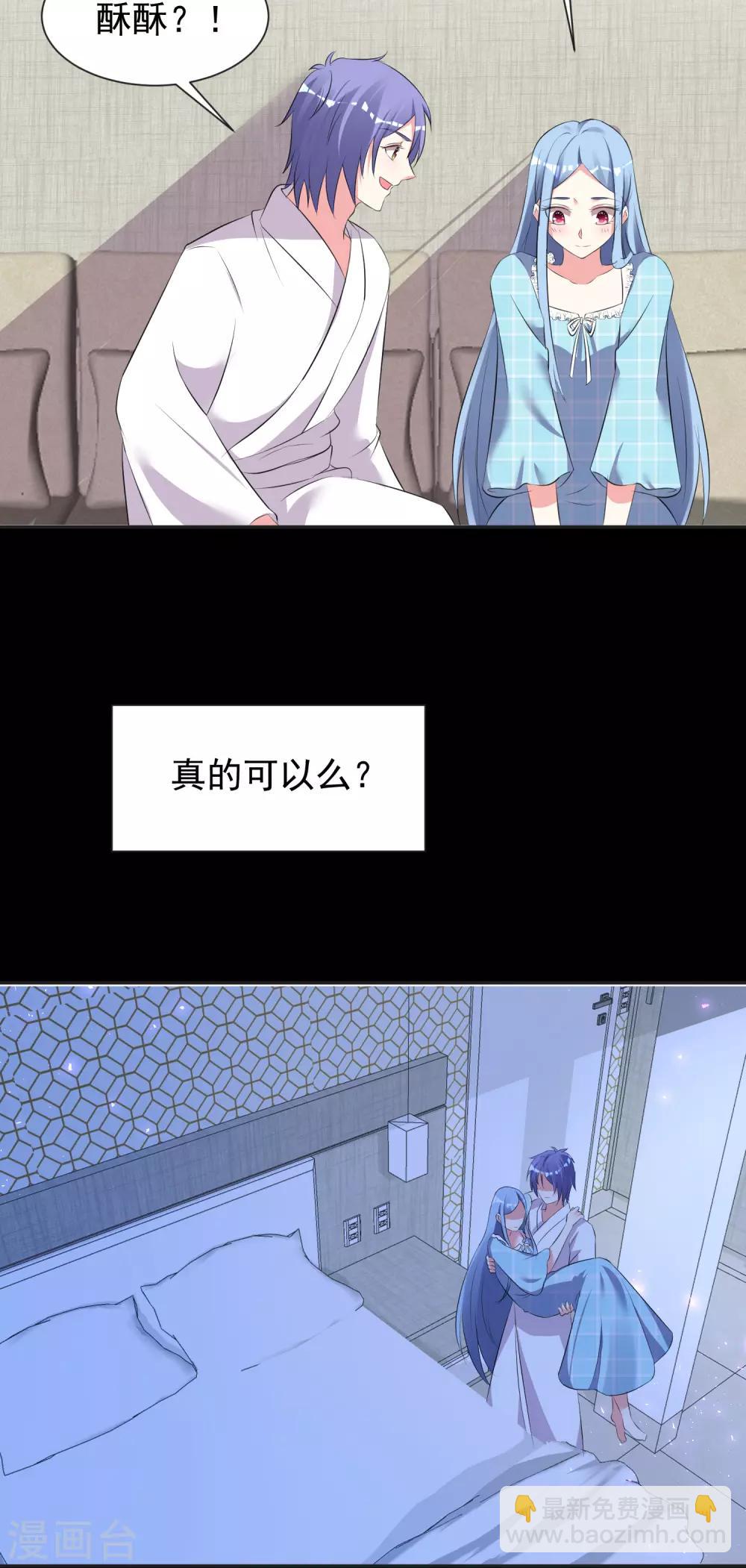 第321话-第322话