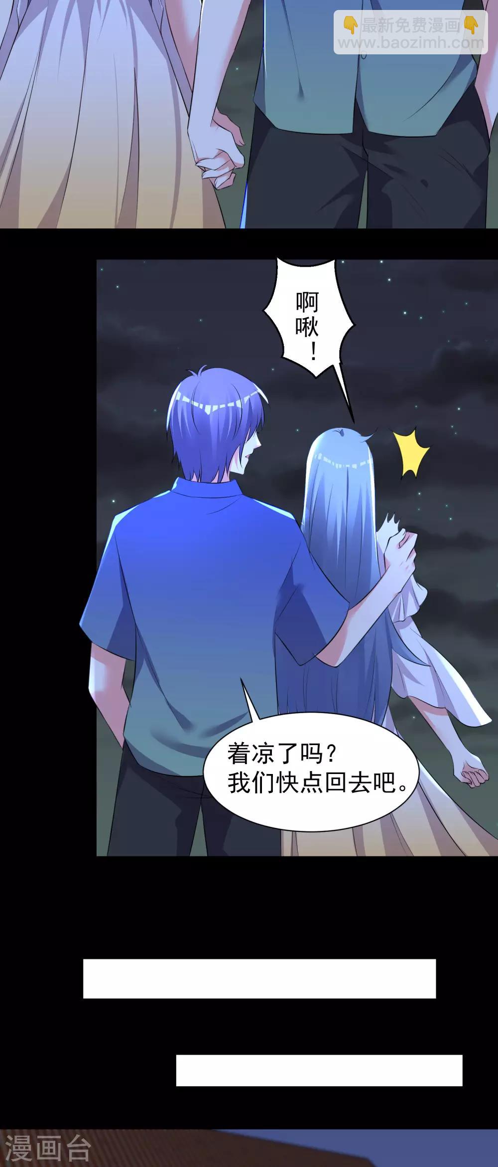 第321话-第322话