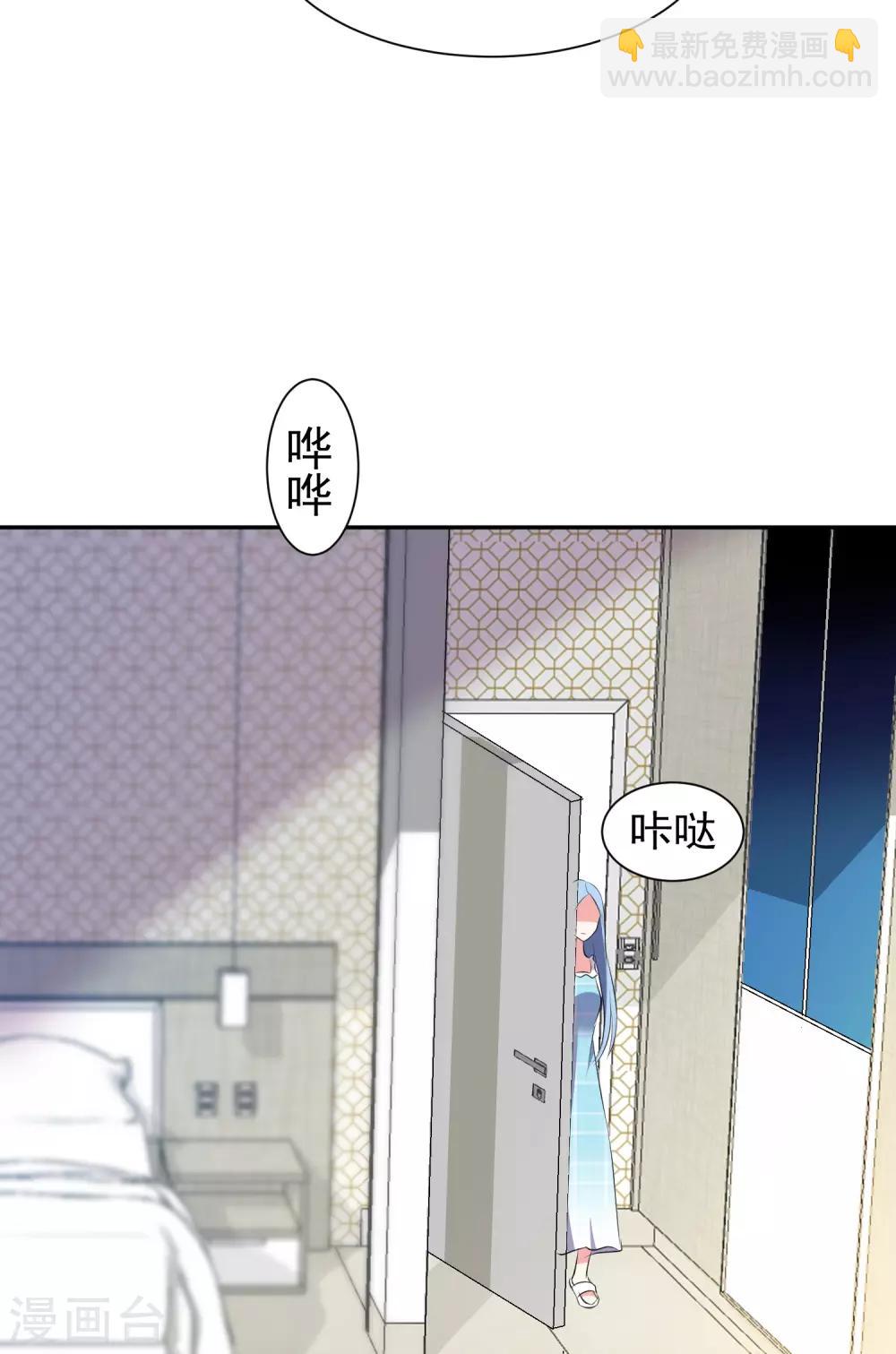 第321话-第322话