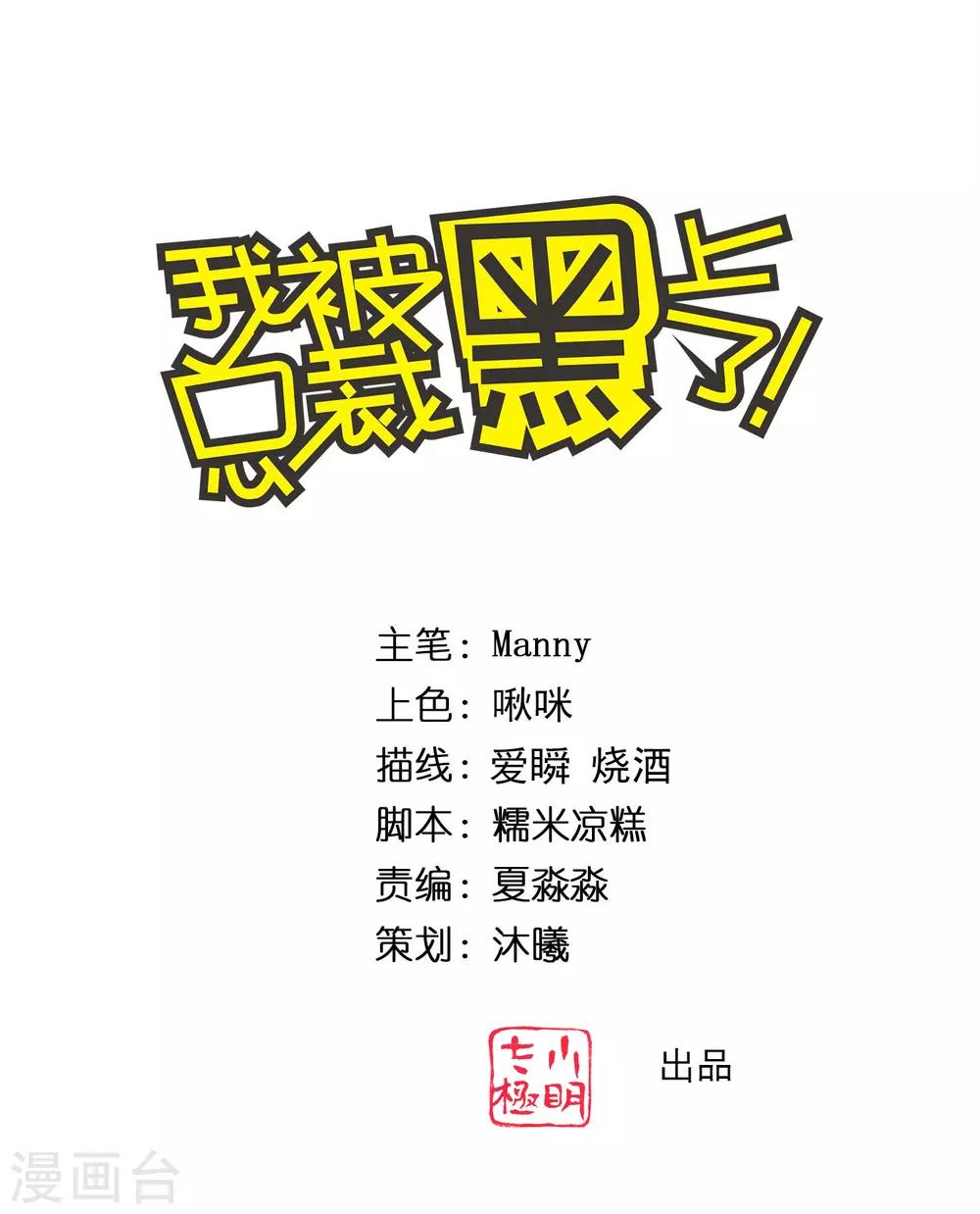 第323话-第324话