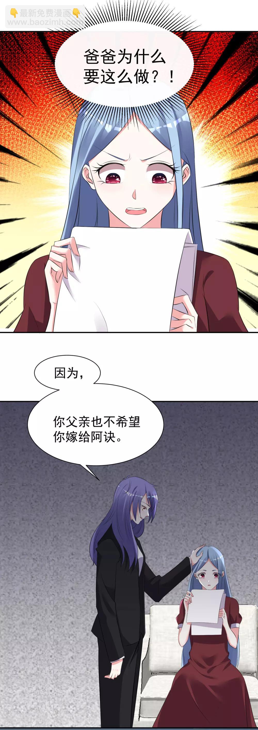 第323话-第324话
