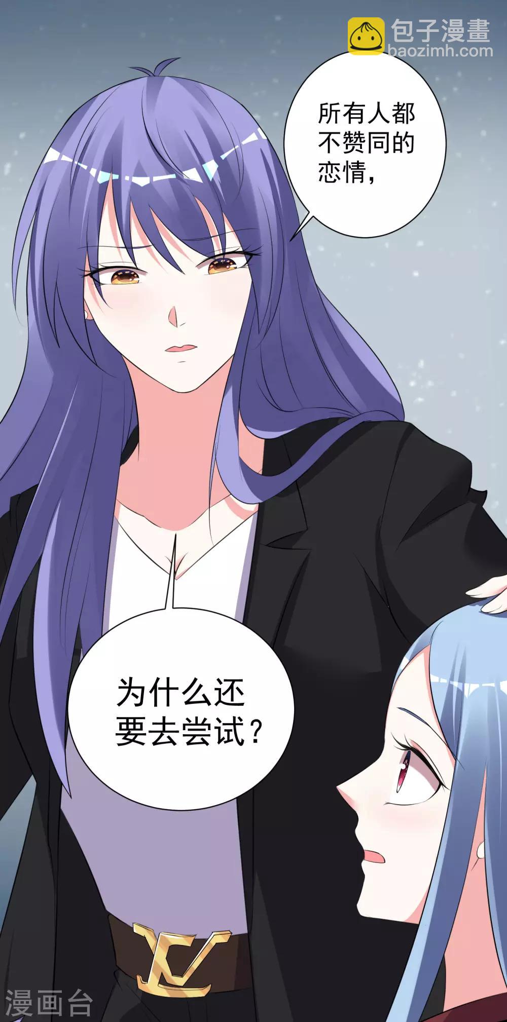 第323话-第324话