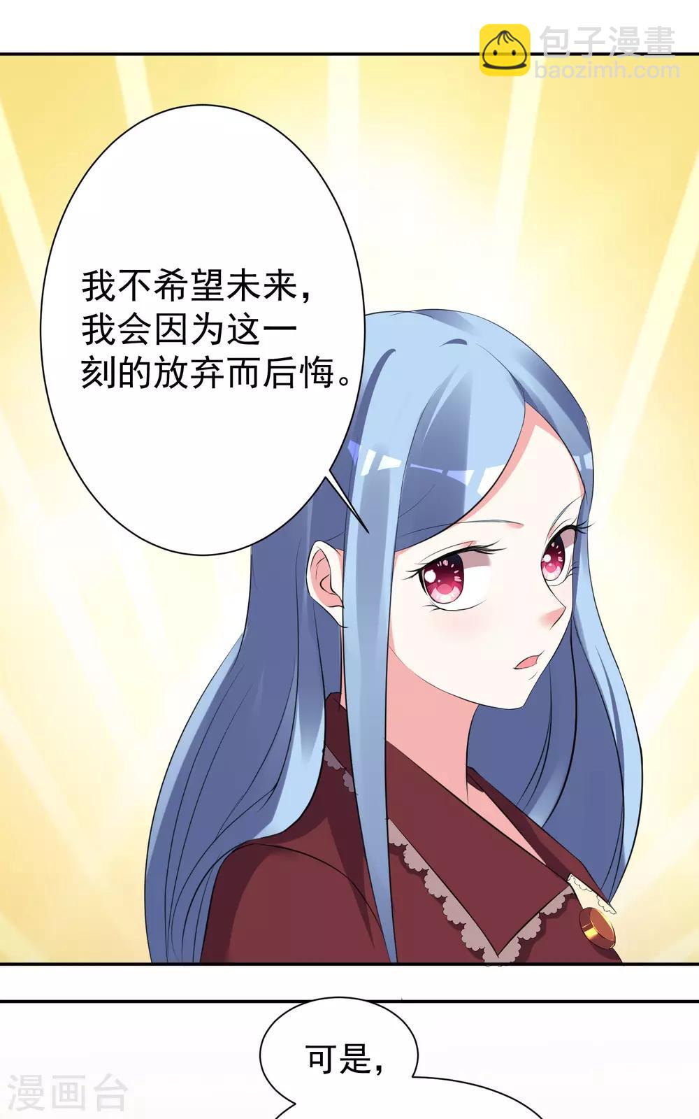 第323话-第324话