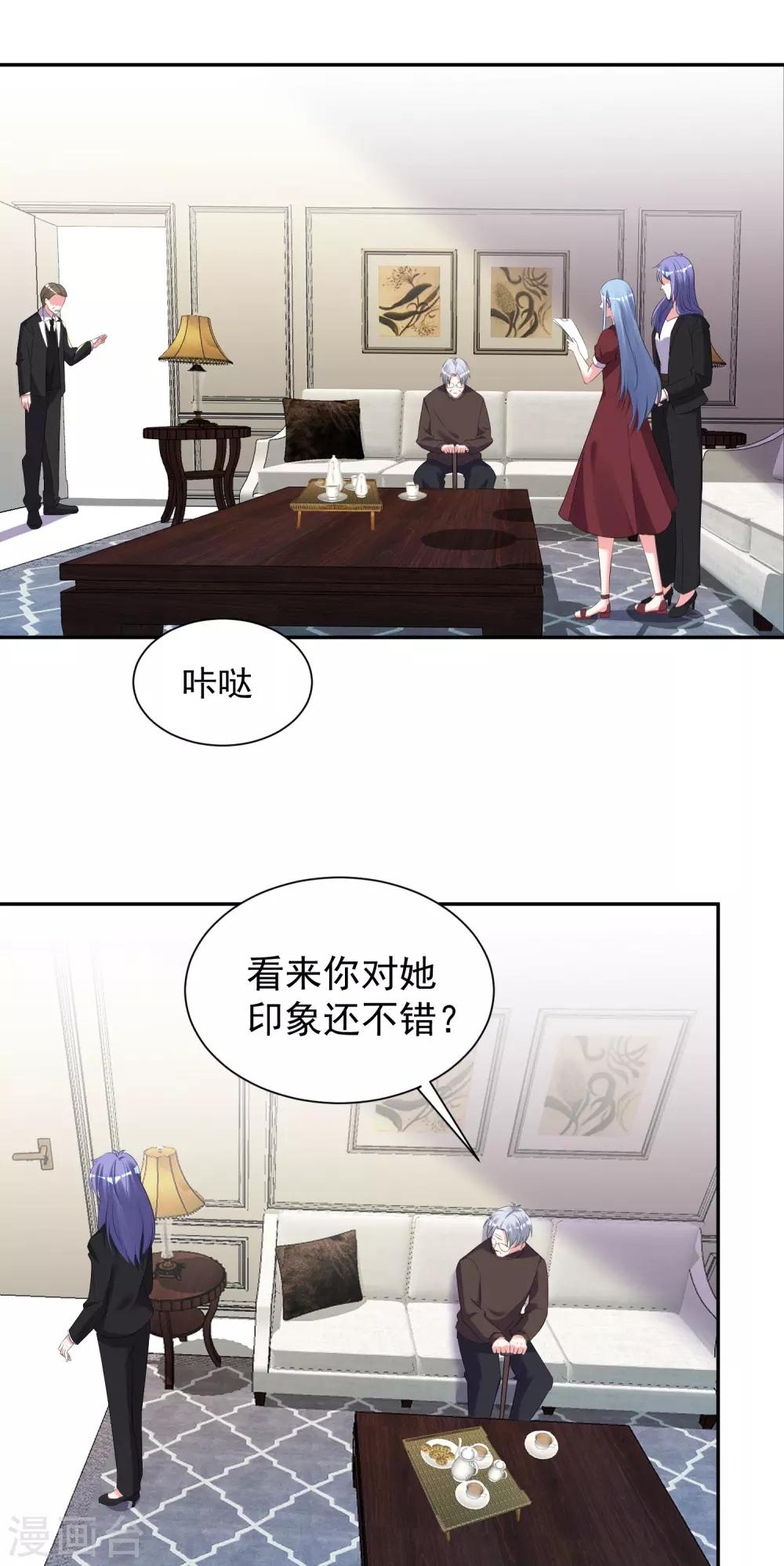 第323话-第324话