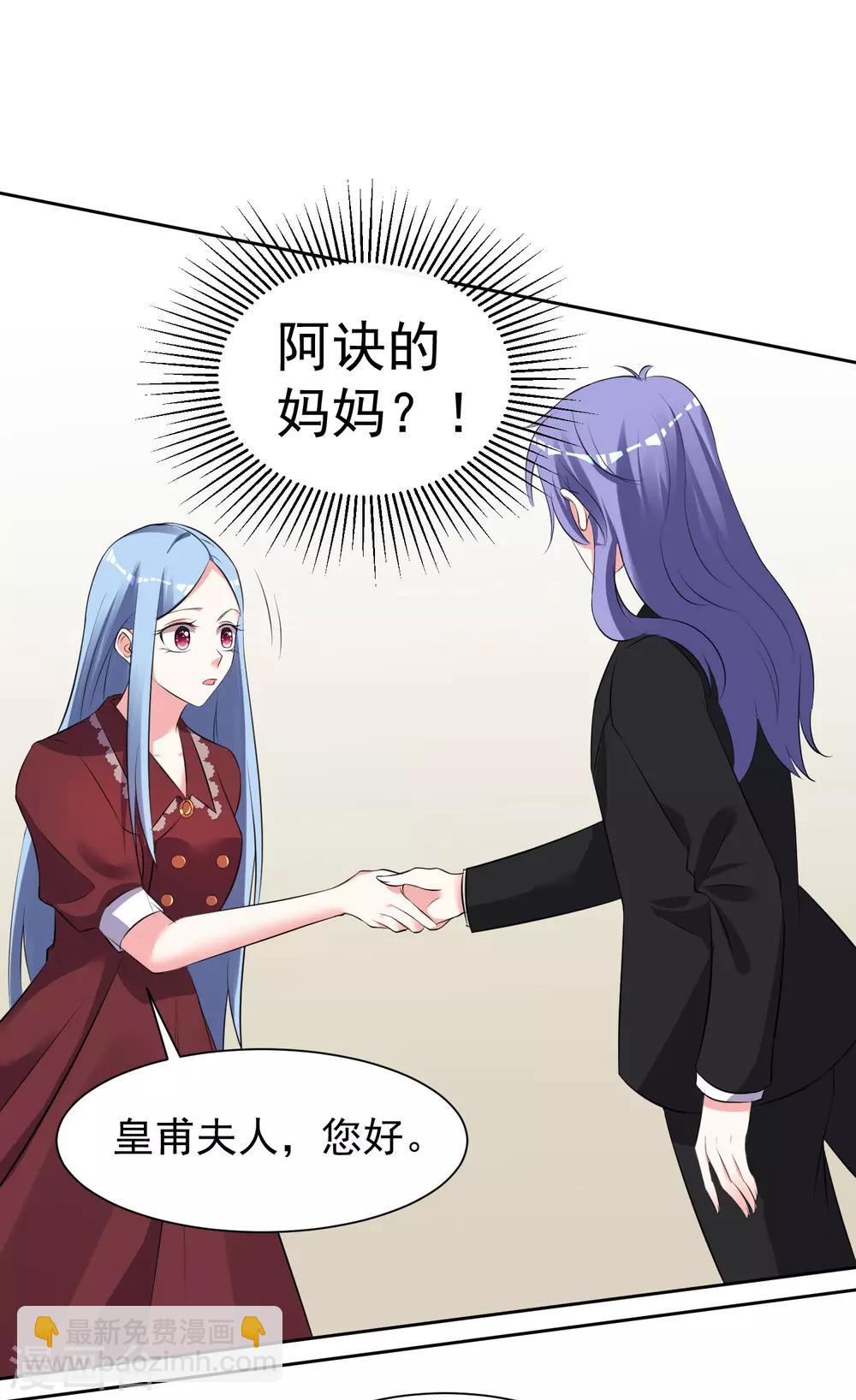 第323话-第324话