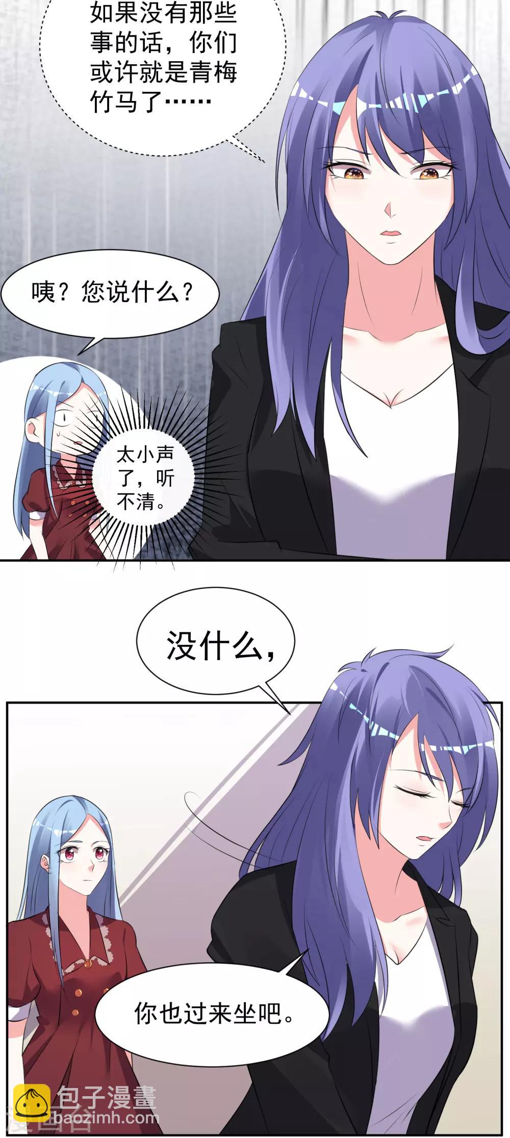 第323话-第324话