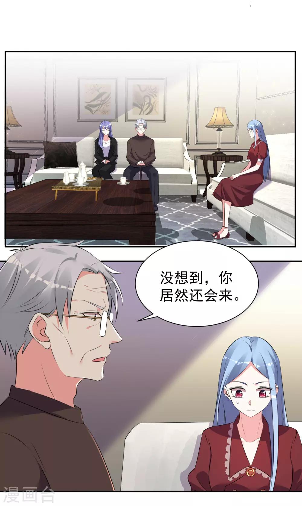 第323话-第324话