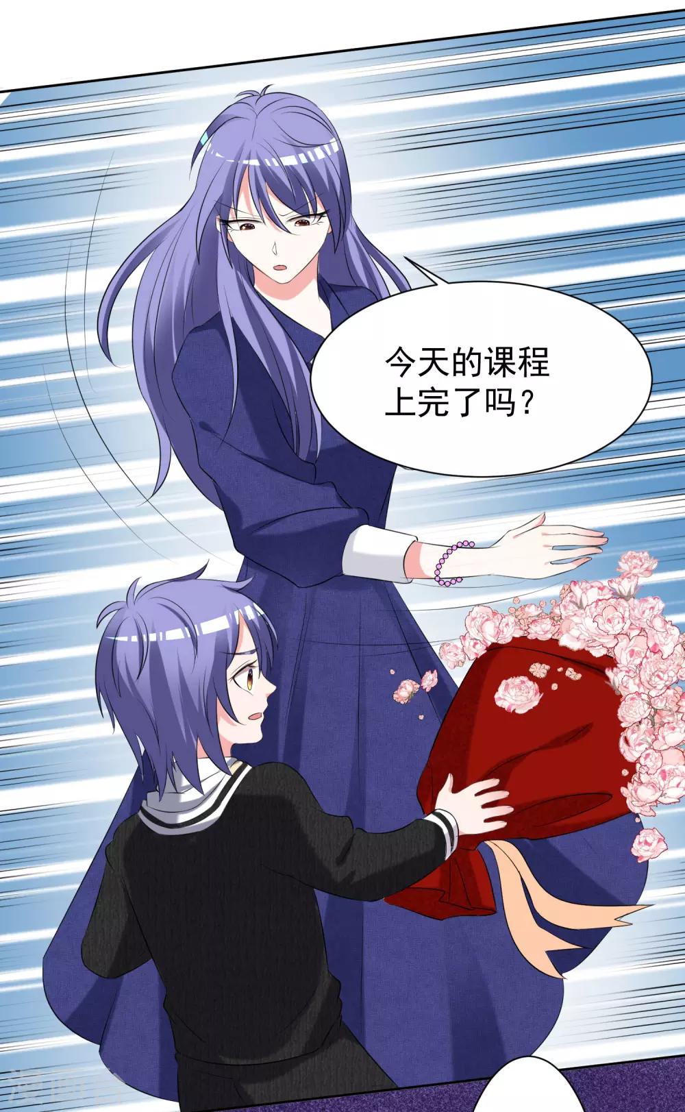 第325话-第326话