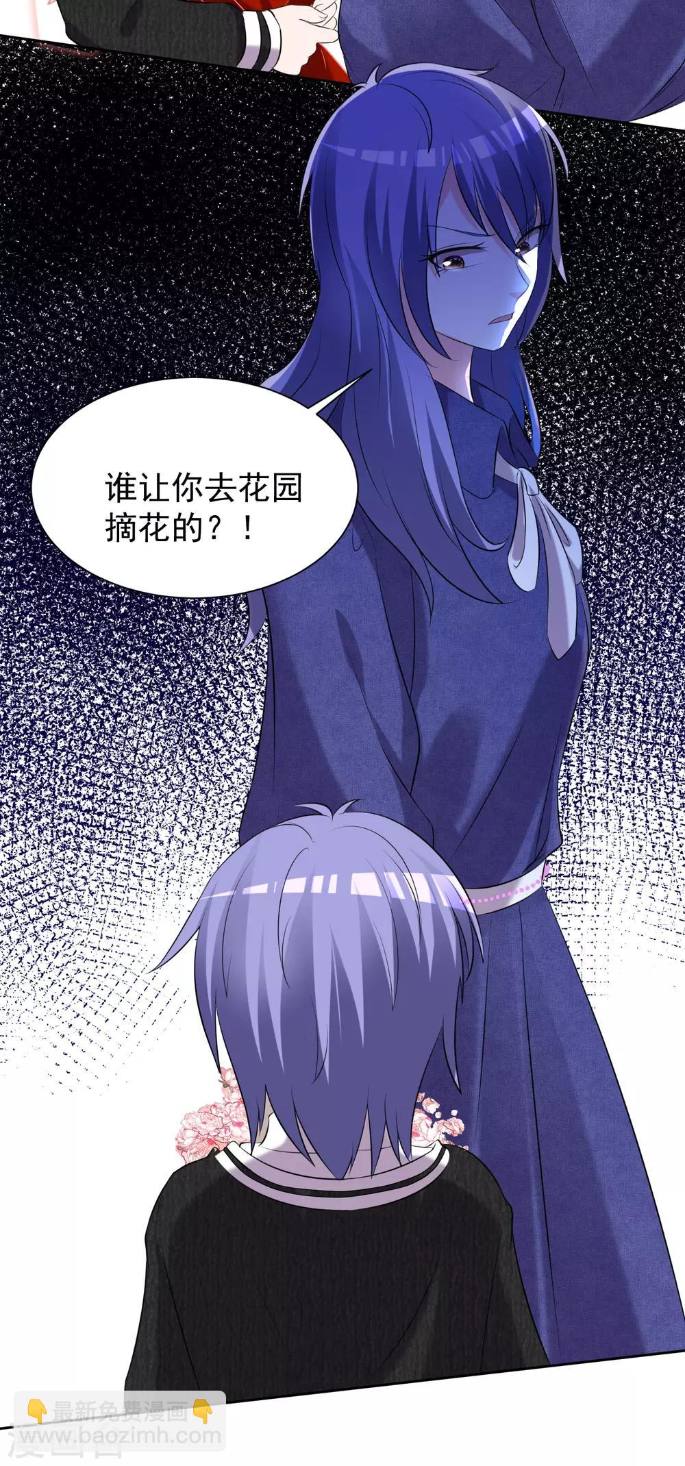 第325话-第326话