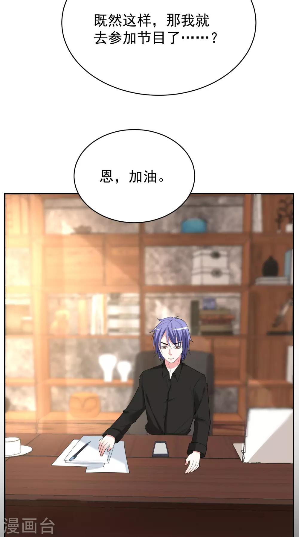 第327话-第328话