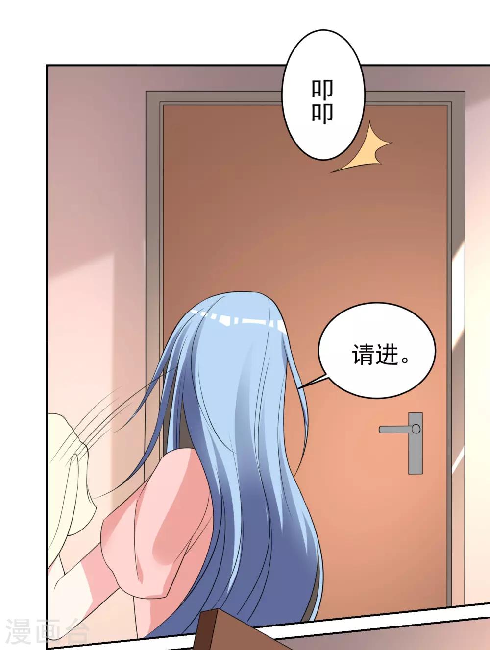 第327话-第328话