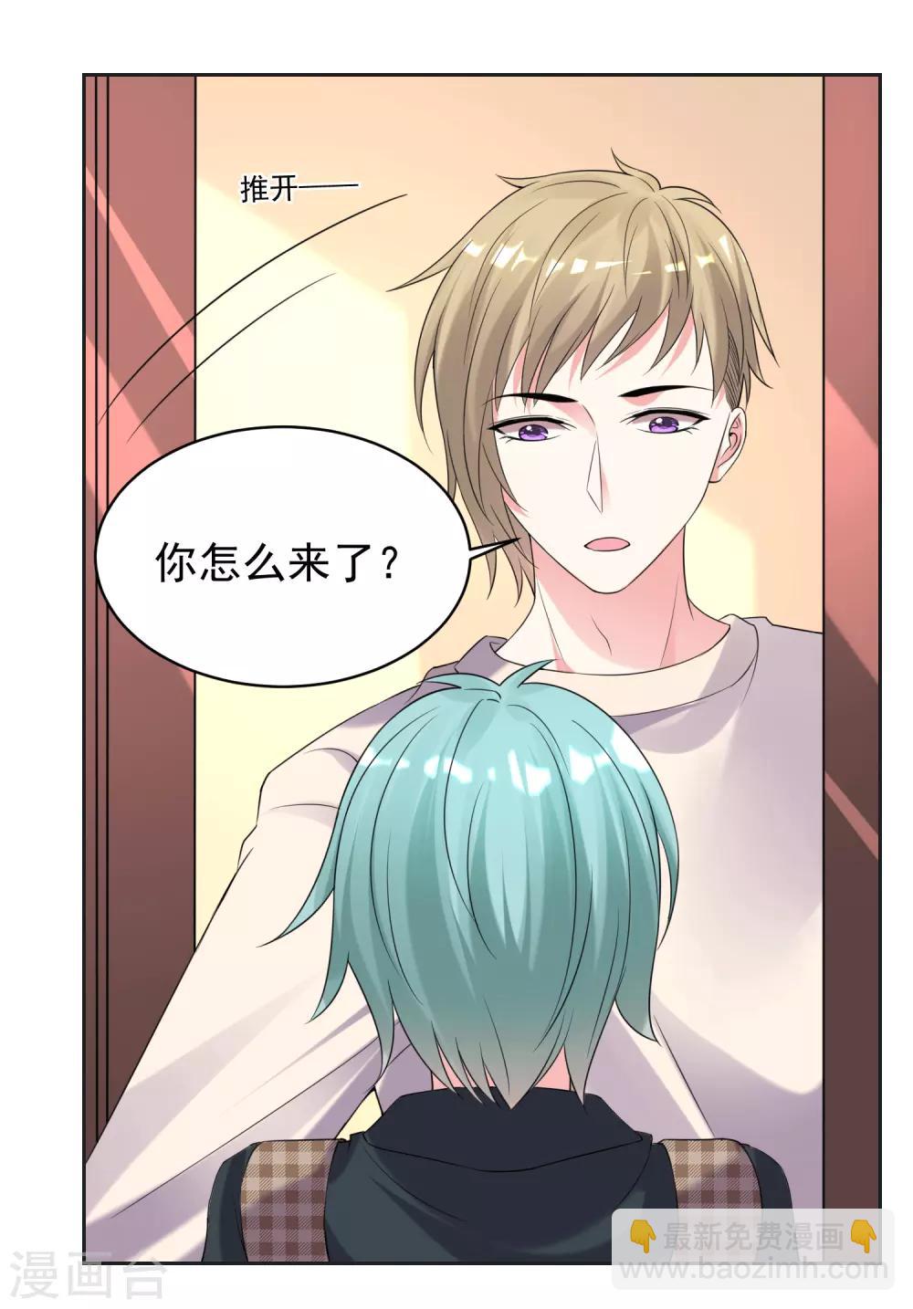 第329话-第330话