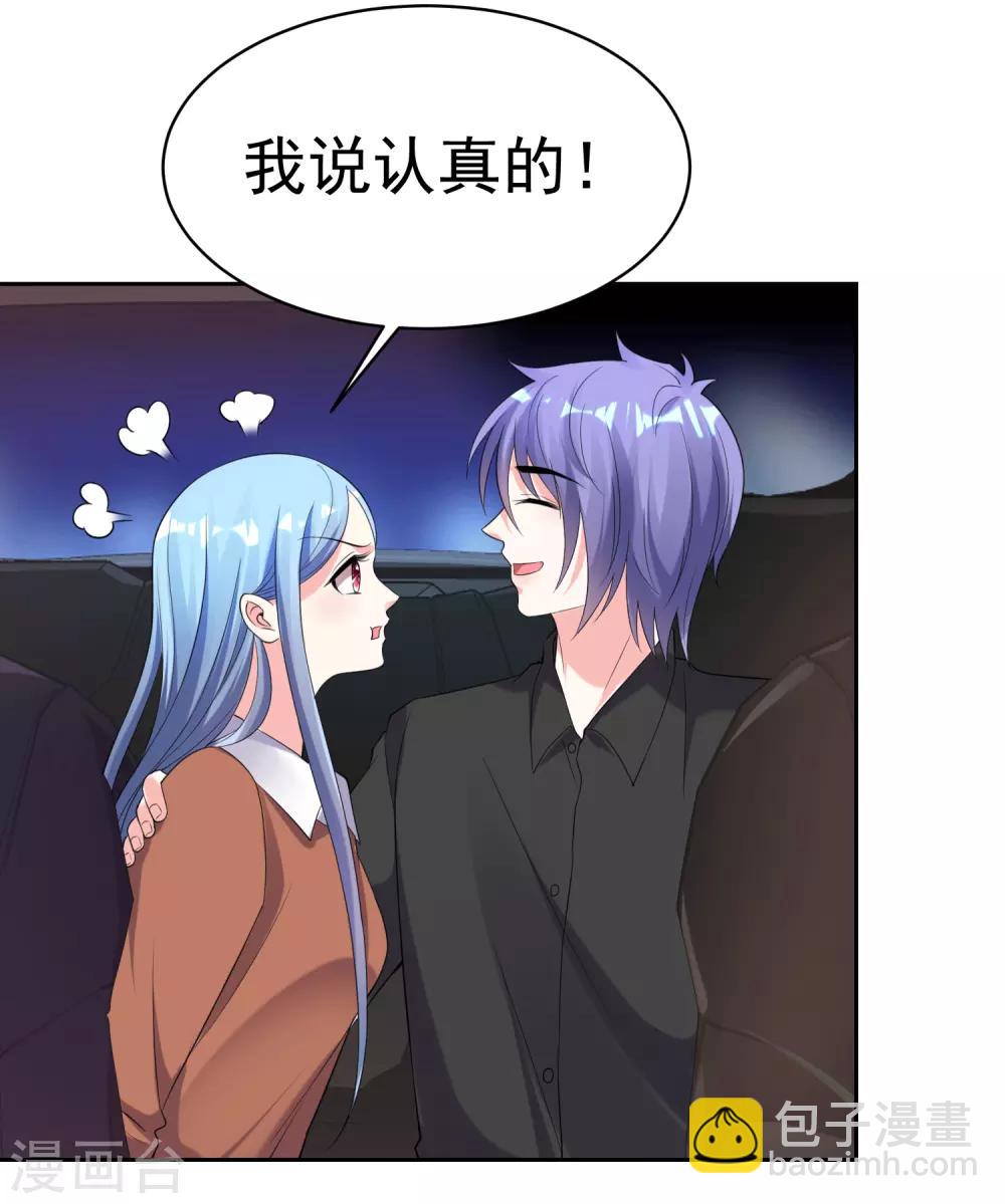 第329话-第330话