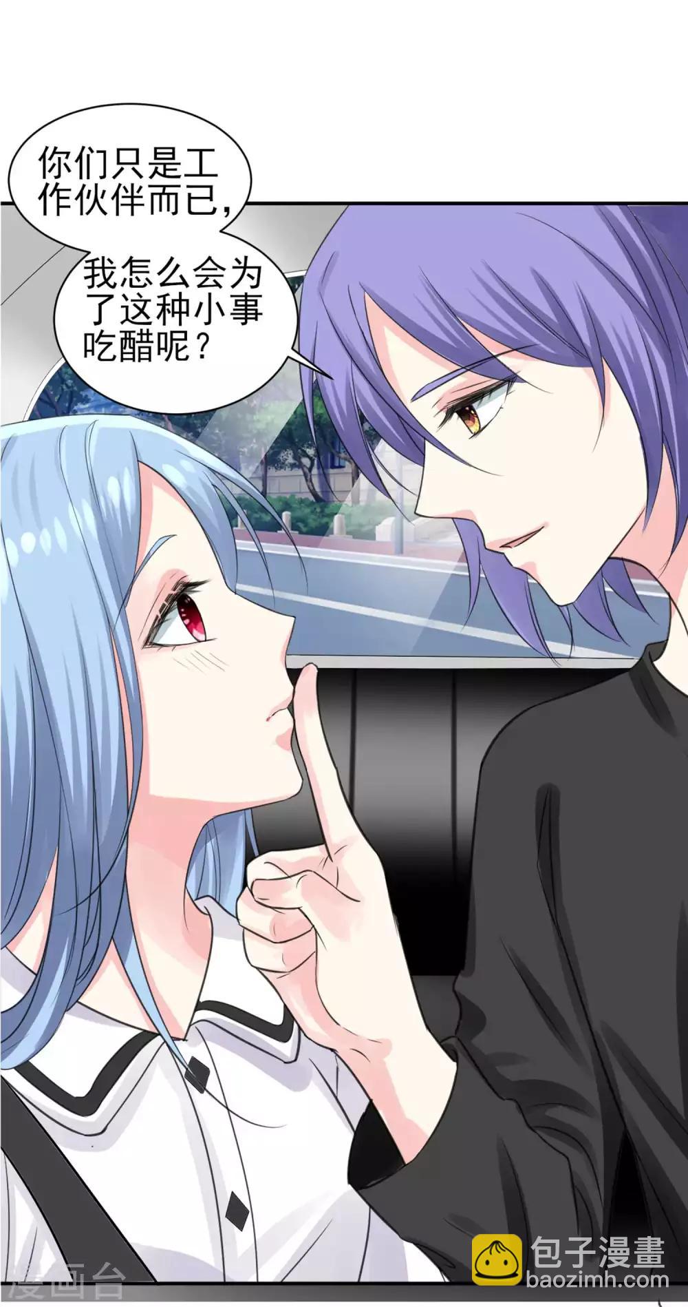 第331话-第332话