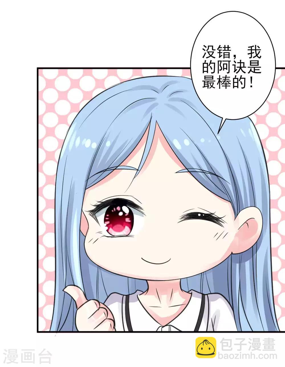 第331话-第332话